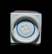 A Japanese Underglazed Blue and Polychrome Enamelled Porcelain Square Vase