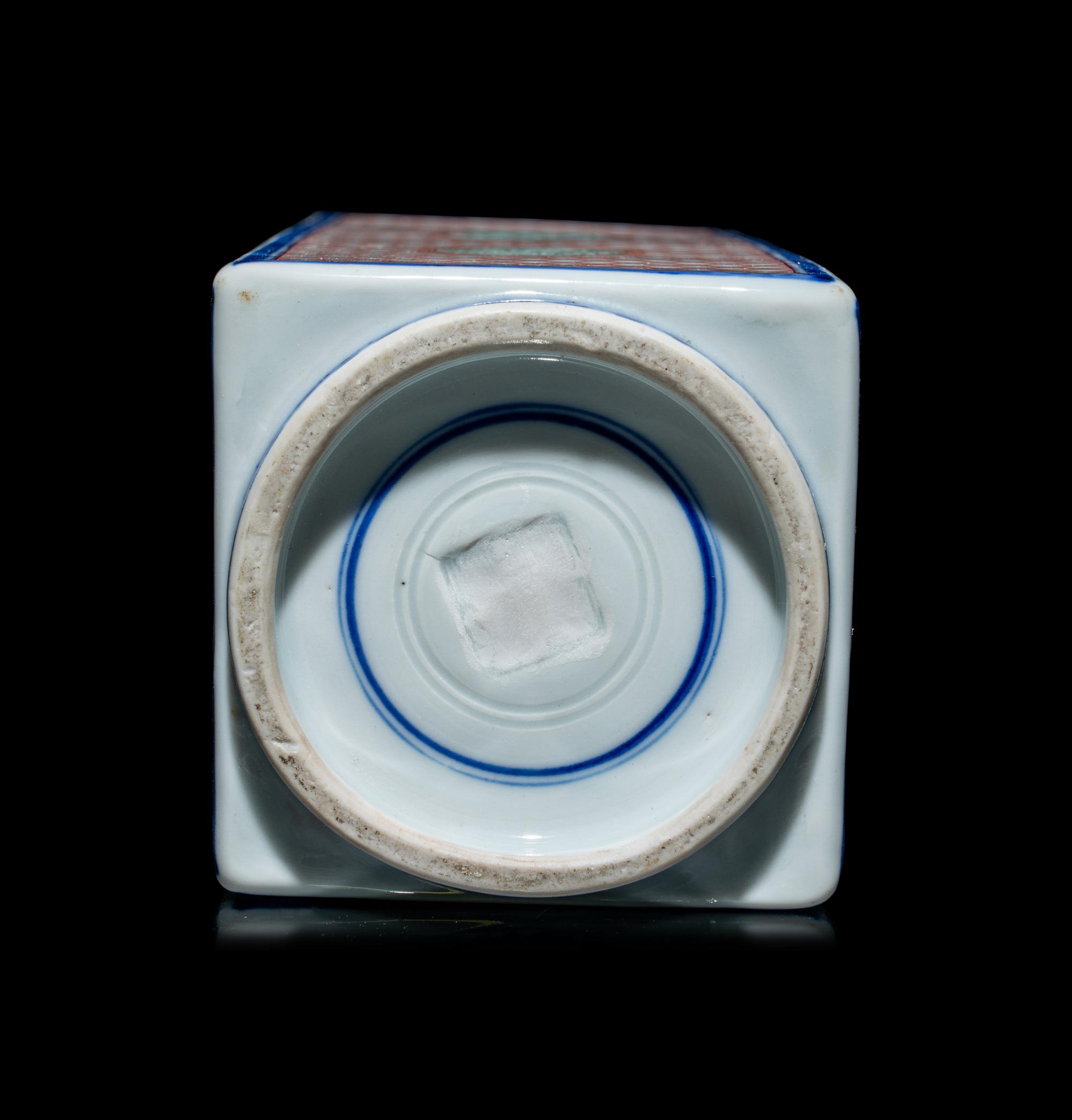 A Japanese Underglazed Blue and Polychrome Enamelled Porcelain Square Vase