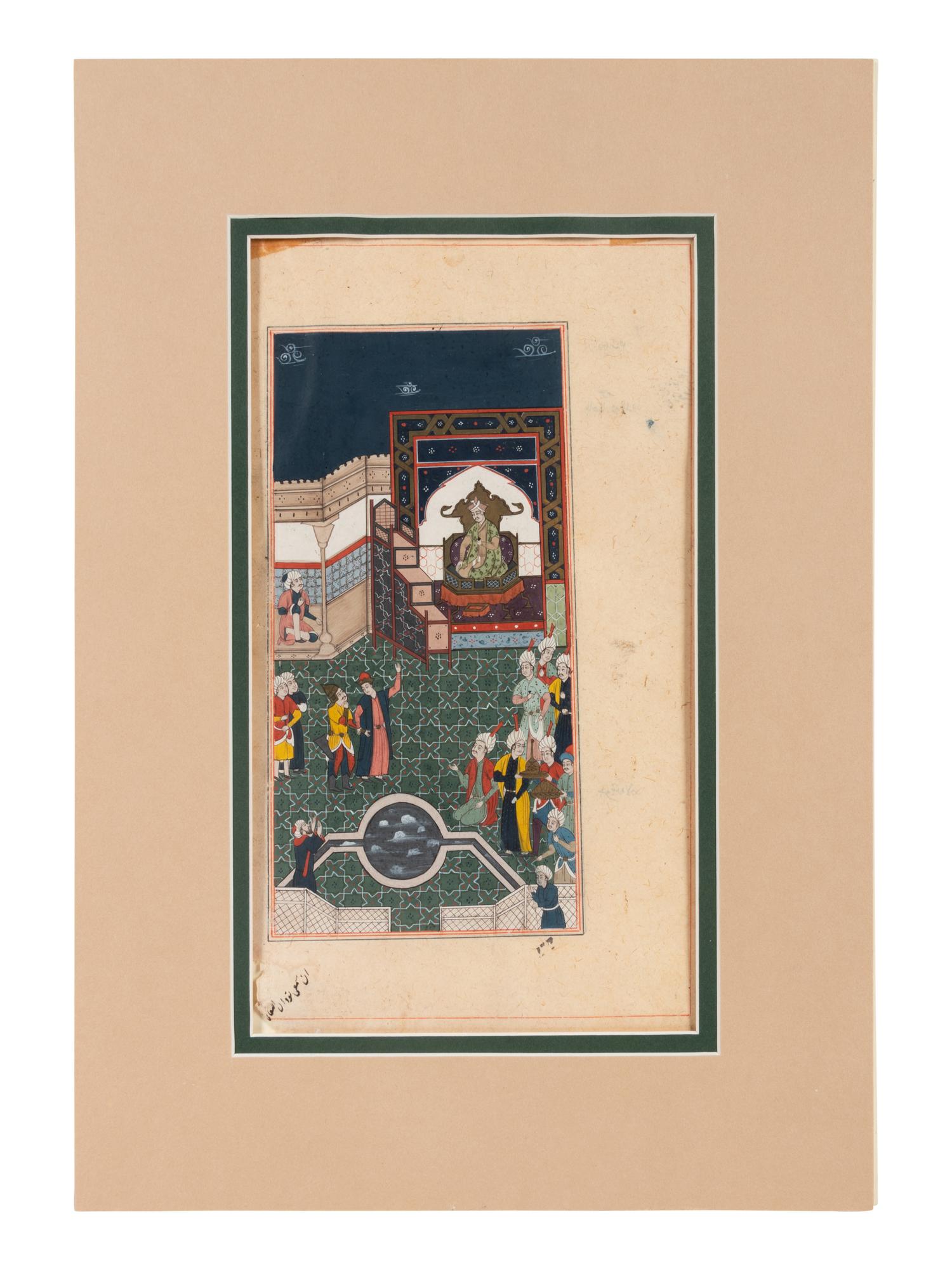 Five Persian Miniatures