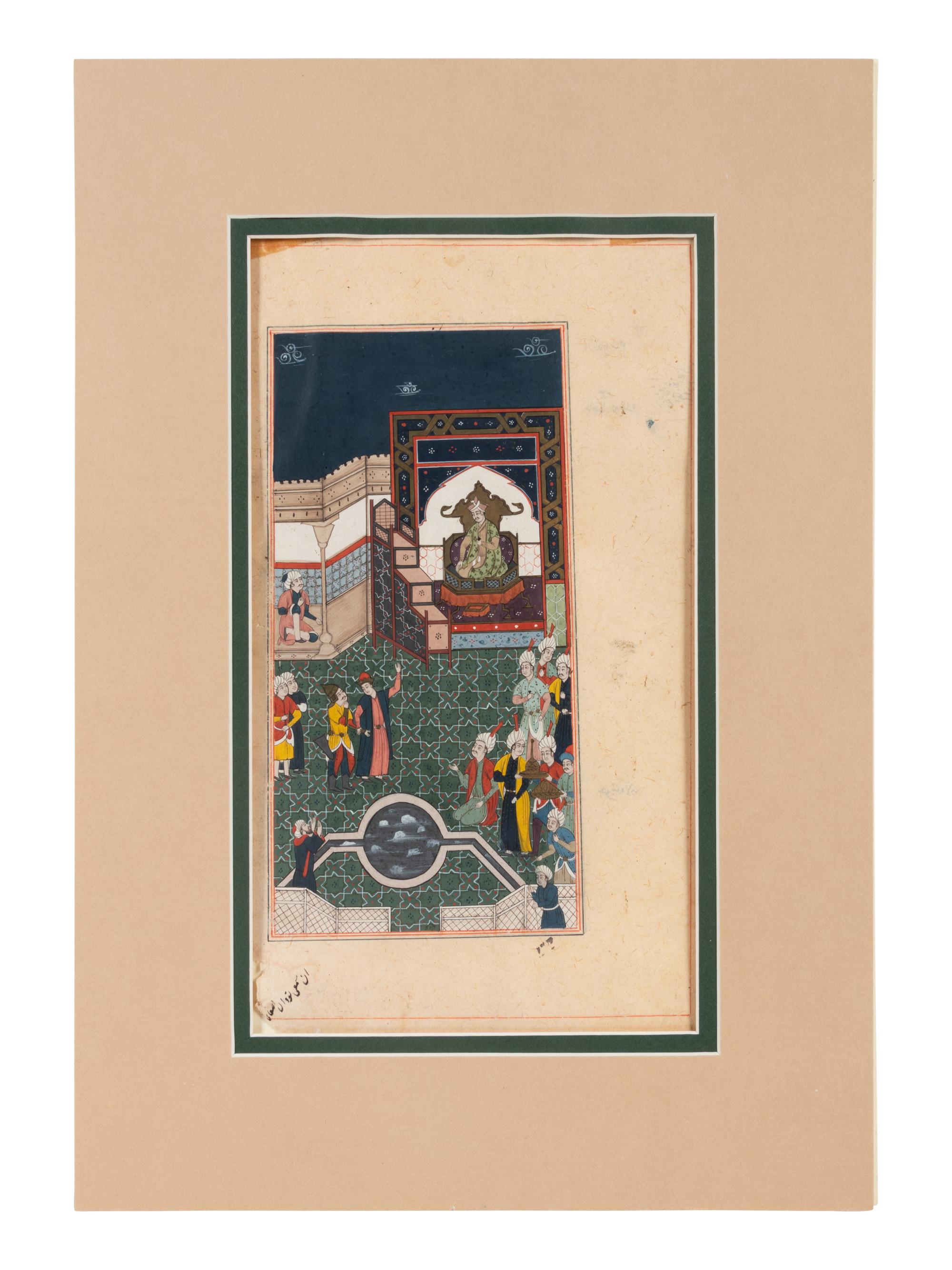 Five Persian Miniatures