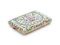A Russian Silver and Shaded Enamel Cigarette Case