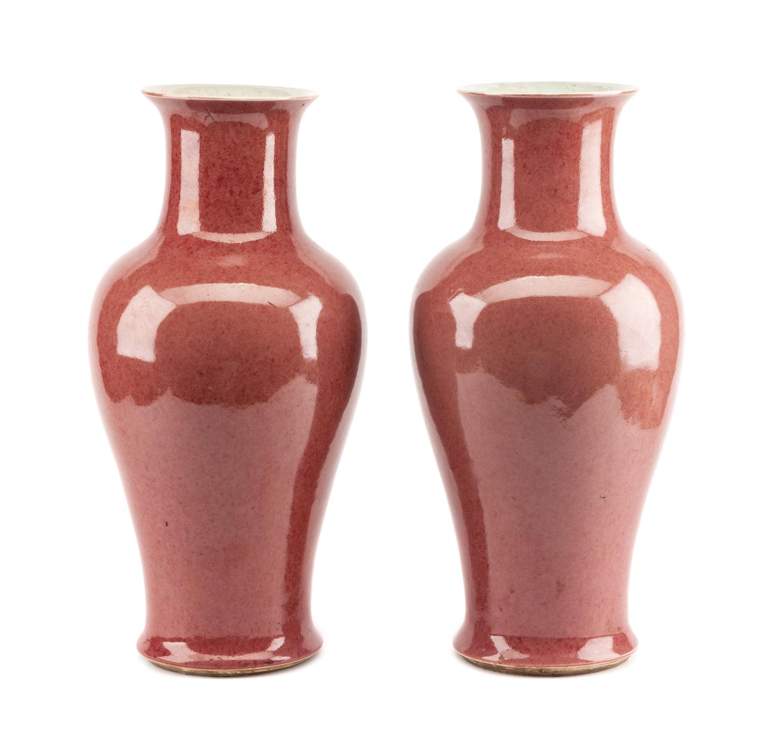 A Pair of Chinese Porcelain Vases Height 19 inches. — 20TH CENTURY