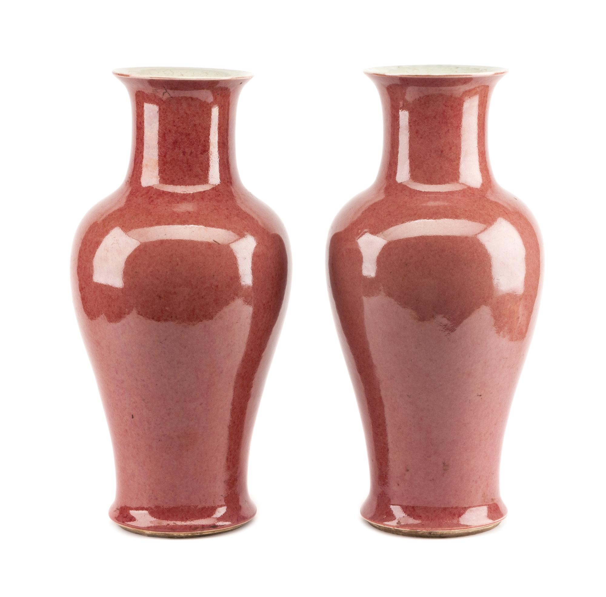 A Pair of Chinese Porcelain Vases Height 19 inches. — 20TH CENTURY