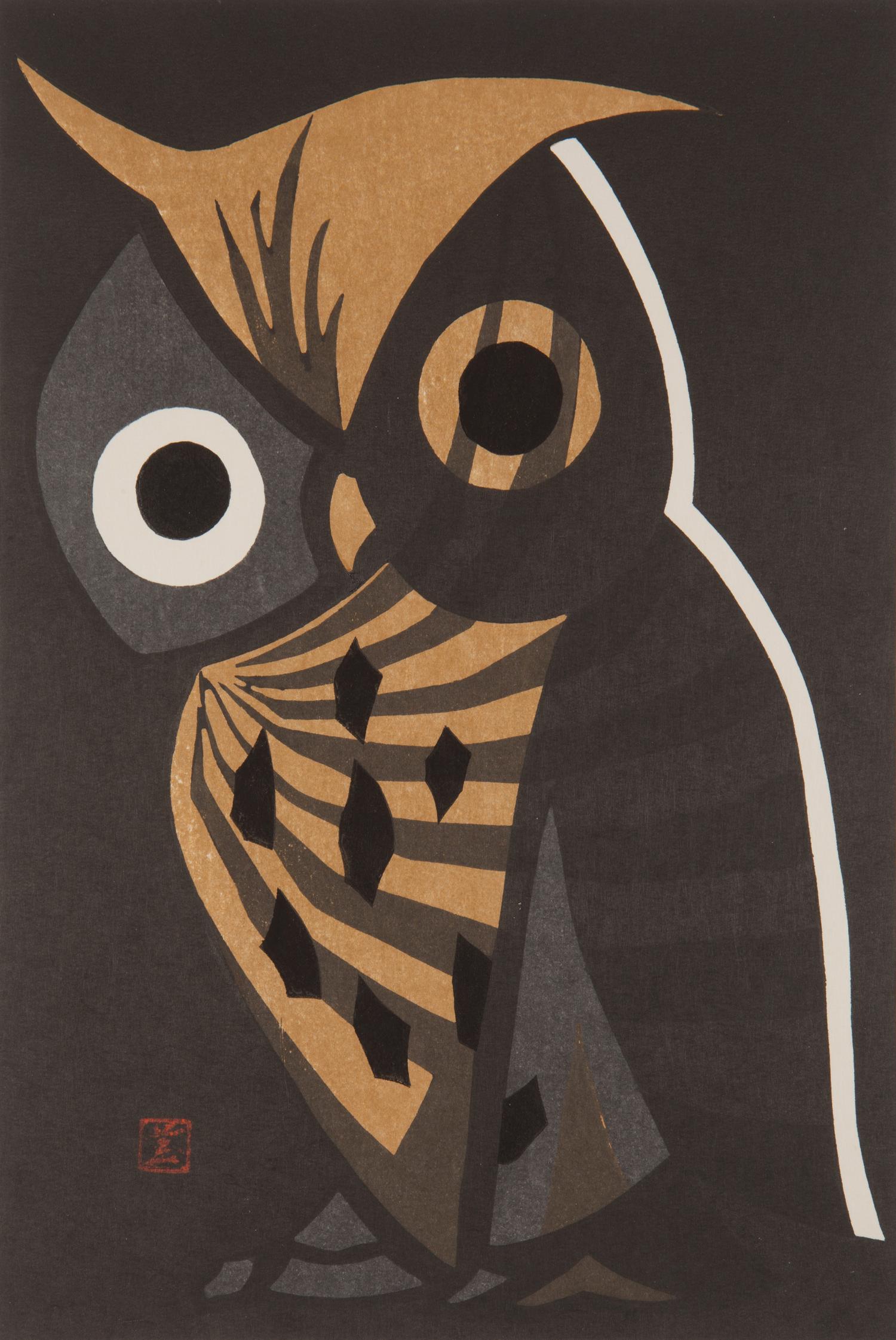 Kauro Kawano