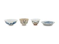 Four Chinese Porcelain Articles