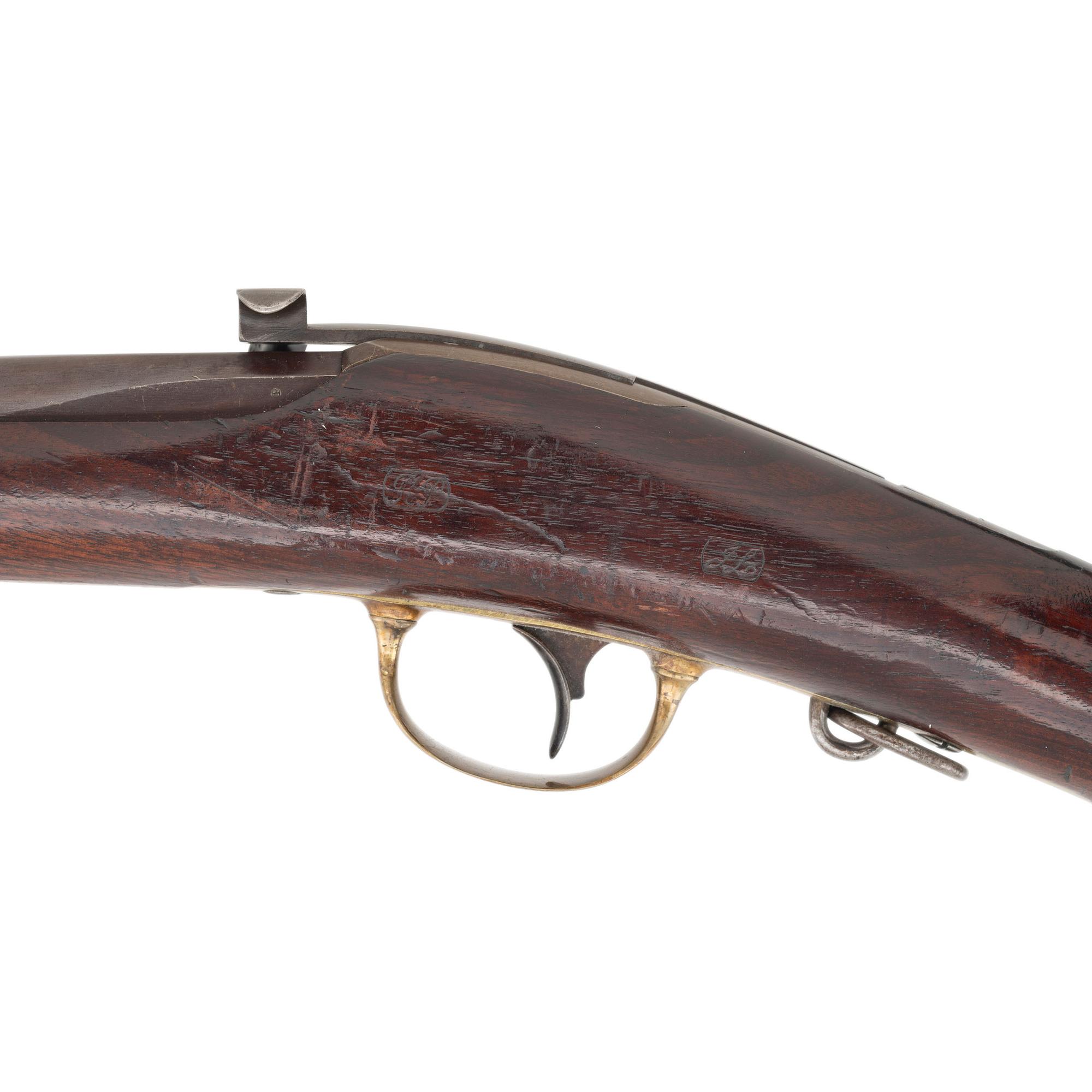 Fine Rifled Jenks Oval Hole Navy Carbine