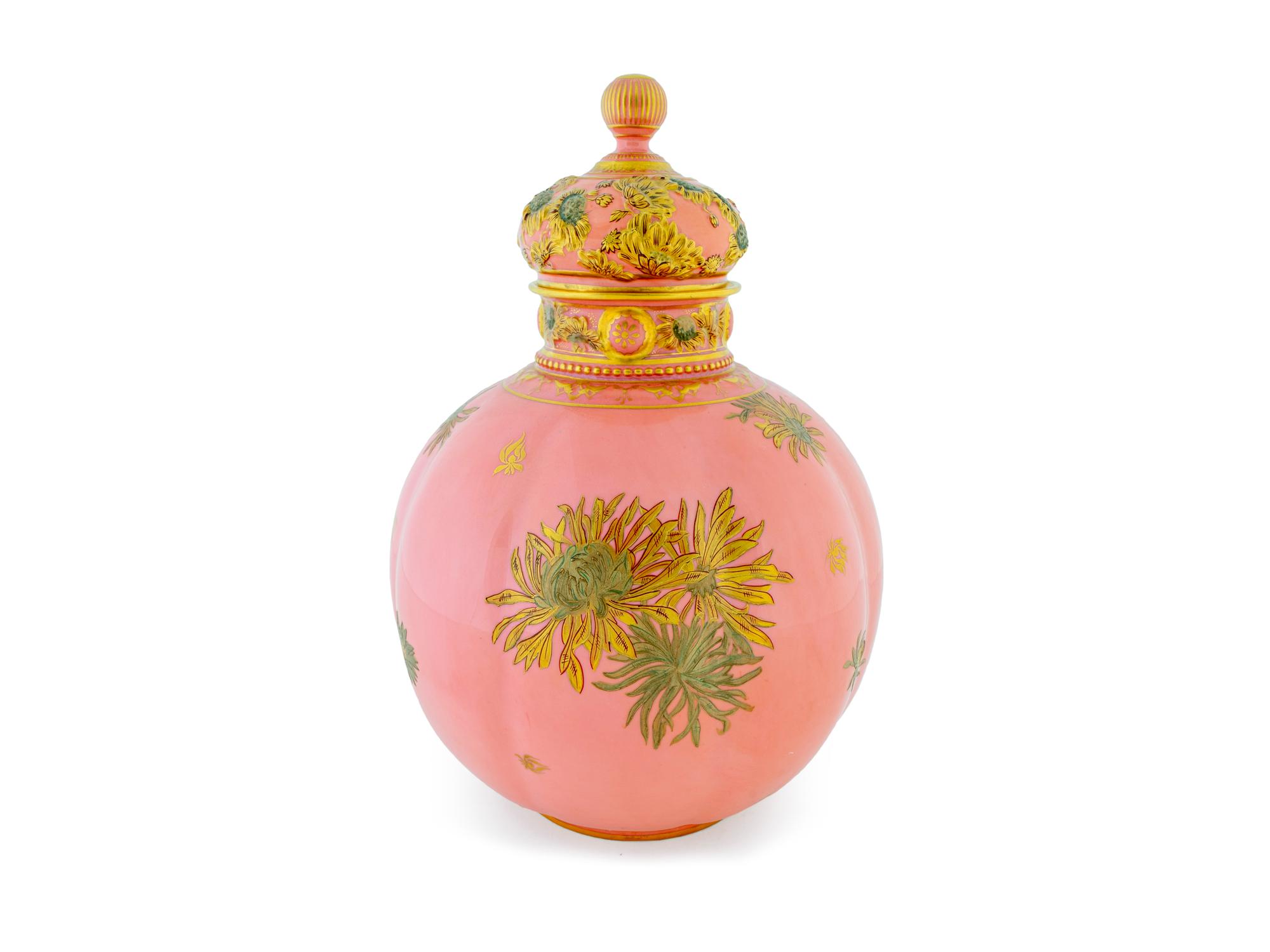 A Royal Crown Derby Gilt-Decorated Porcelain Covered Jar — EARLY 20TH CENTURY