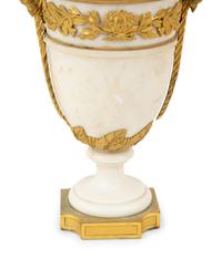 A Pair of French Gilt Metal Mouted Alabaster Table Lamps