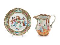 Four Chinese Export Canton Famille Rose Porcelain Wares