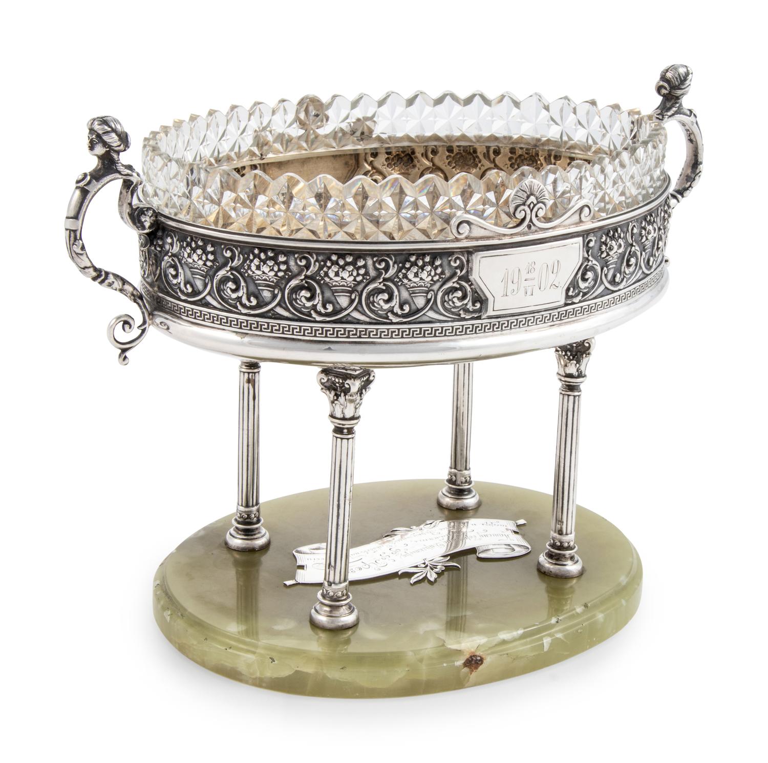 A Large Russian Silver and Agate Mounted Centerpiece Bowl