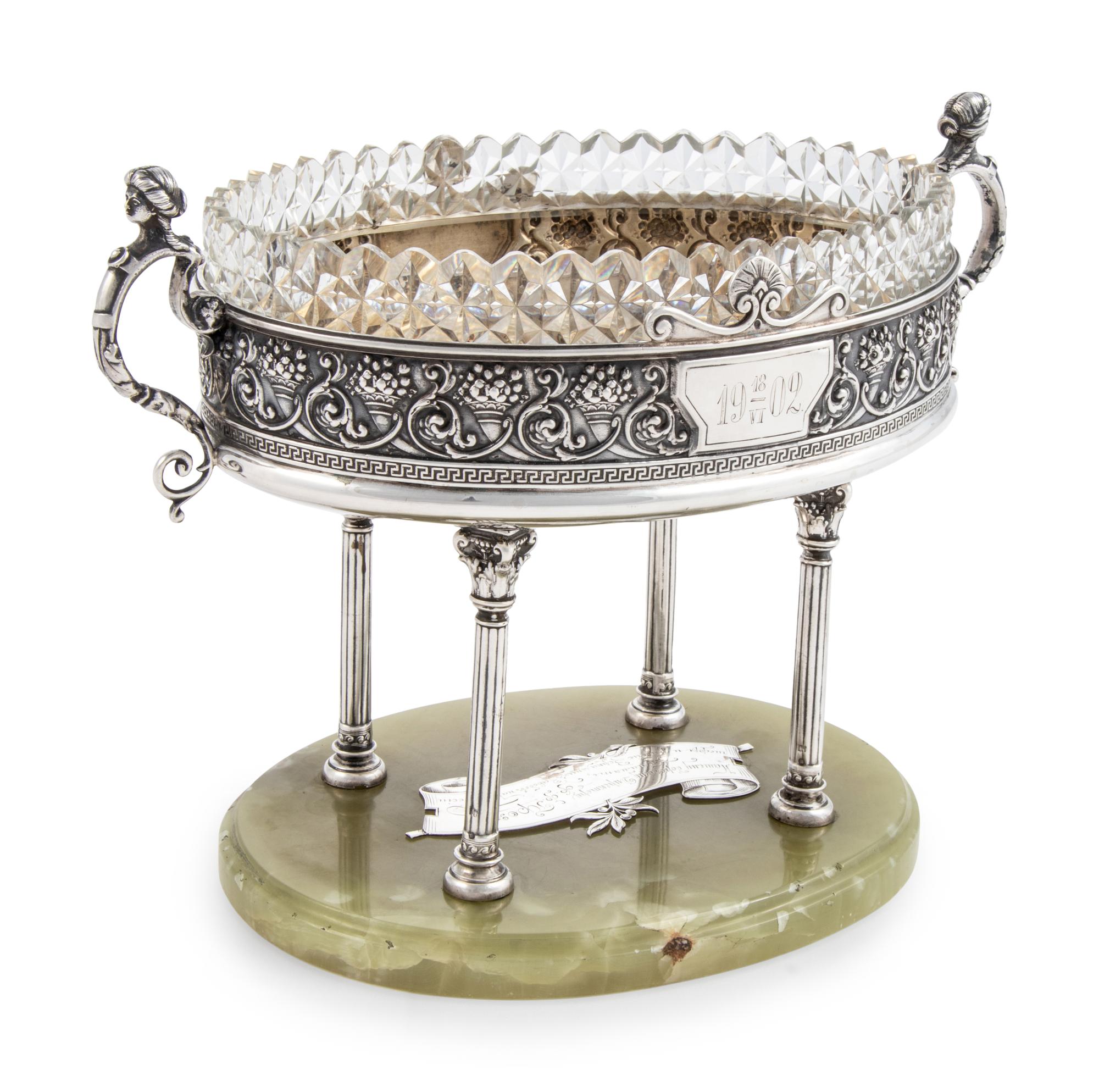 A Large Russian Silver and Agate Mounted Centerpiece Bowl