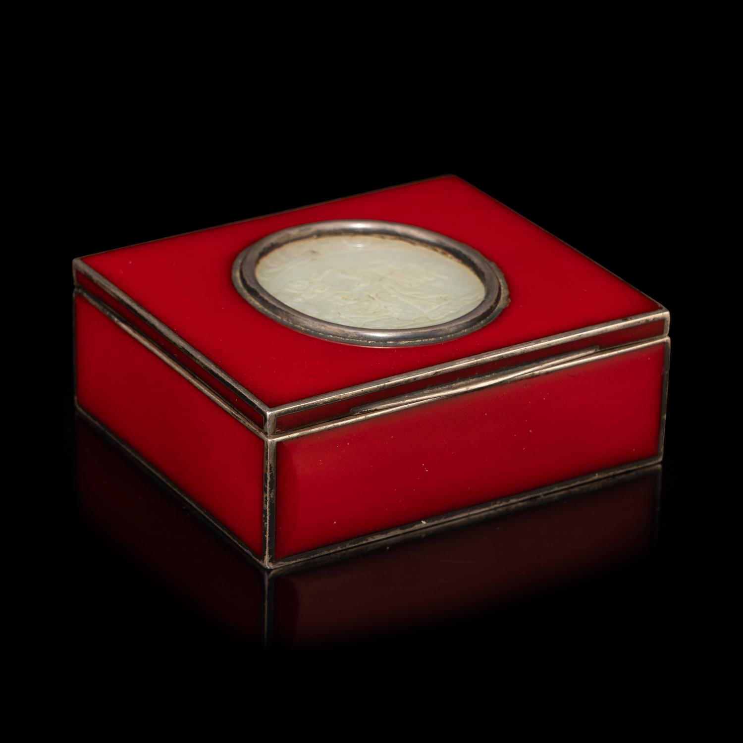 A Chinese White Jade Plaque Inset Wood Hinged Box — 白玉仙人童子詩文牌及木匣
