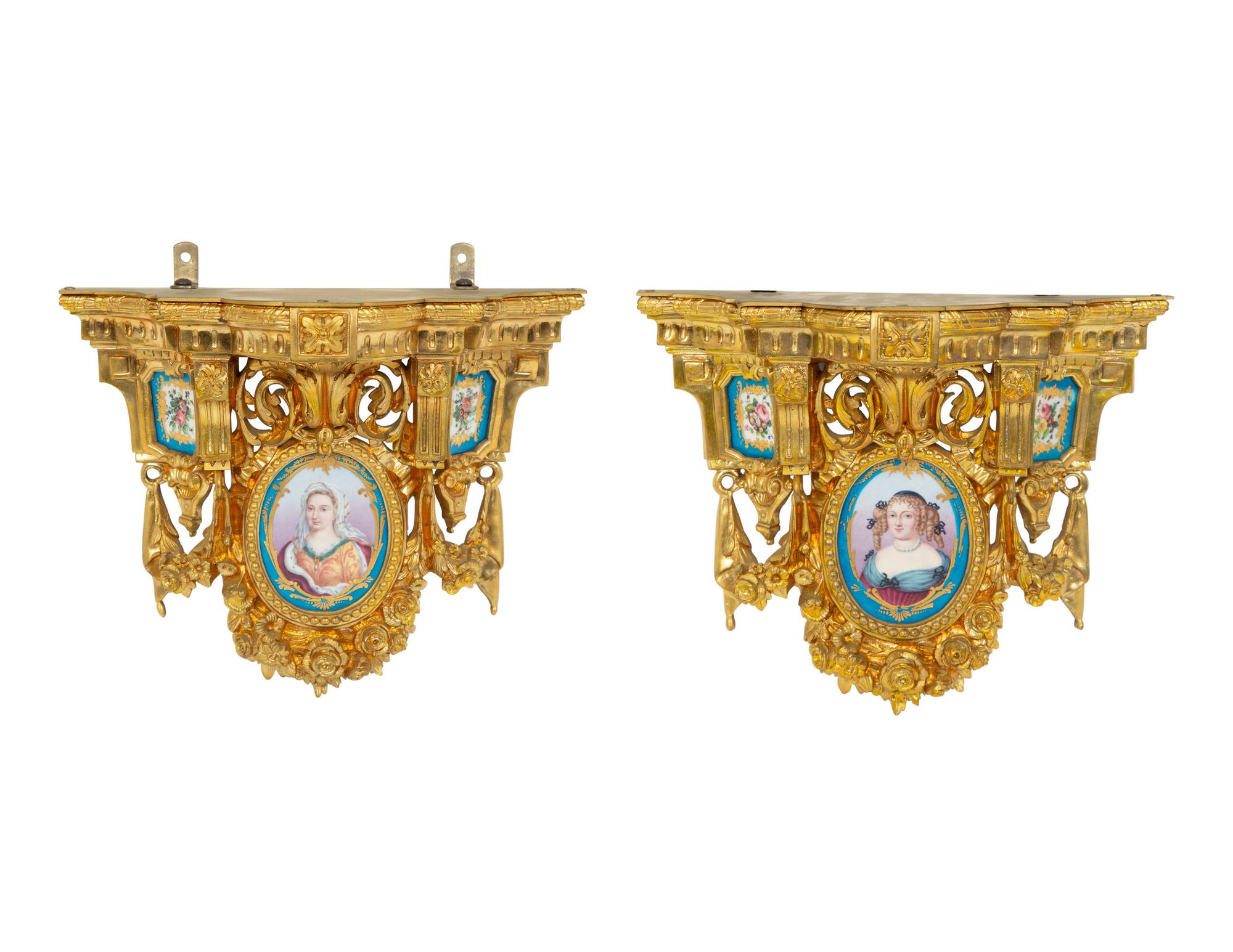 A Pair of Gilt Metal and Sèvres Style Porcelain Wall Brackets