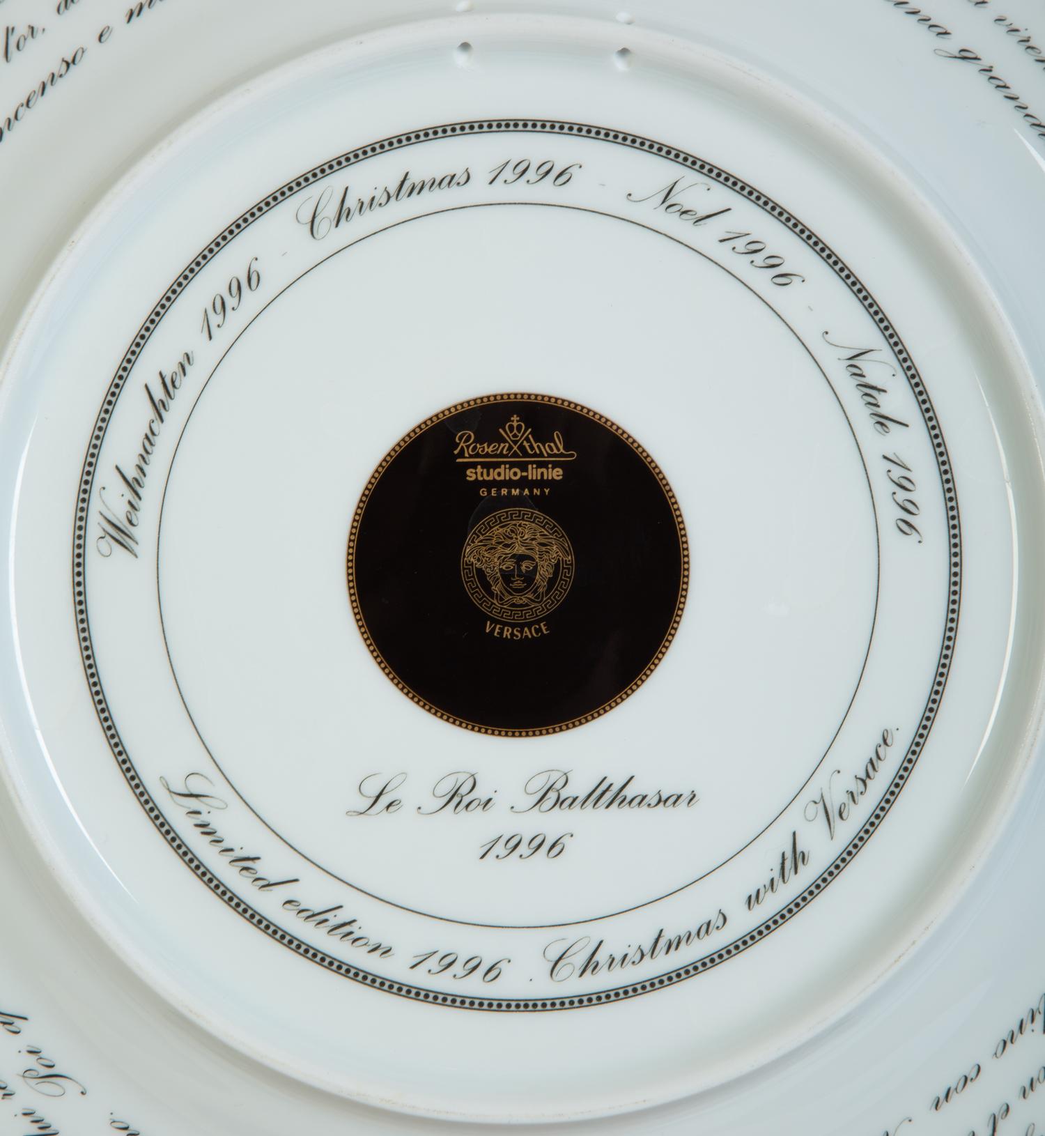 Set of Eight Versace for Rosenthal Christmas Plates — 20TH CENTURY