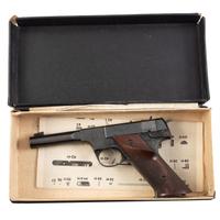 **Hi-Standard Model H-D in Box
