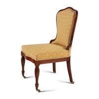 An Edwardian Mahogany Slipper Chair