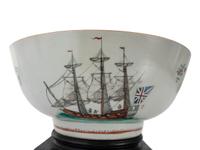 A Chinese Export Porcelain Center Bowl