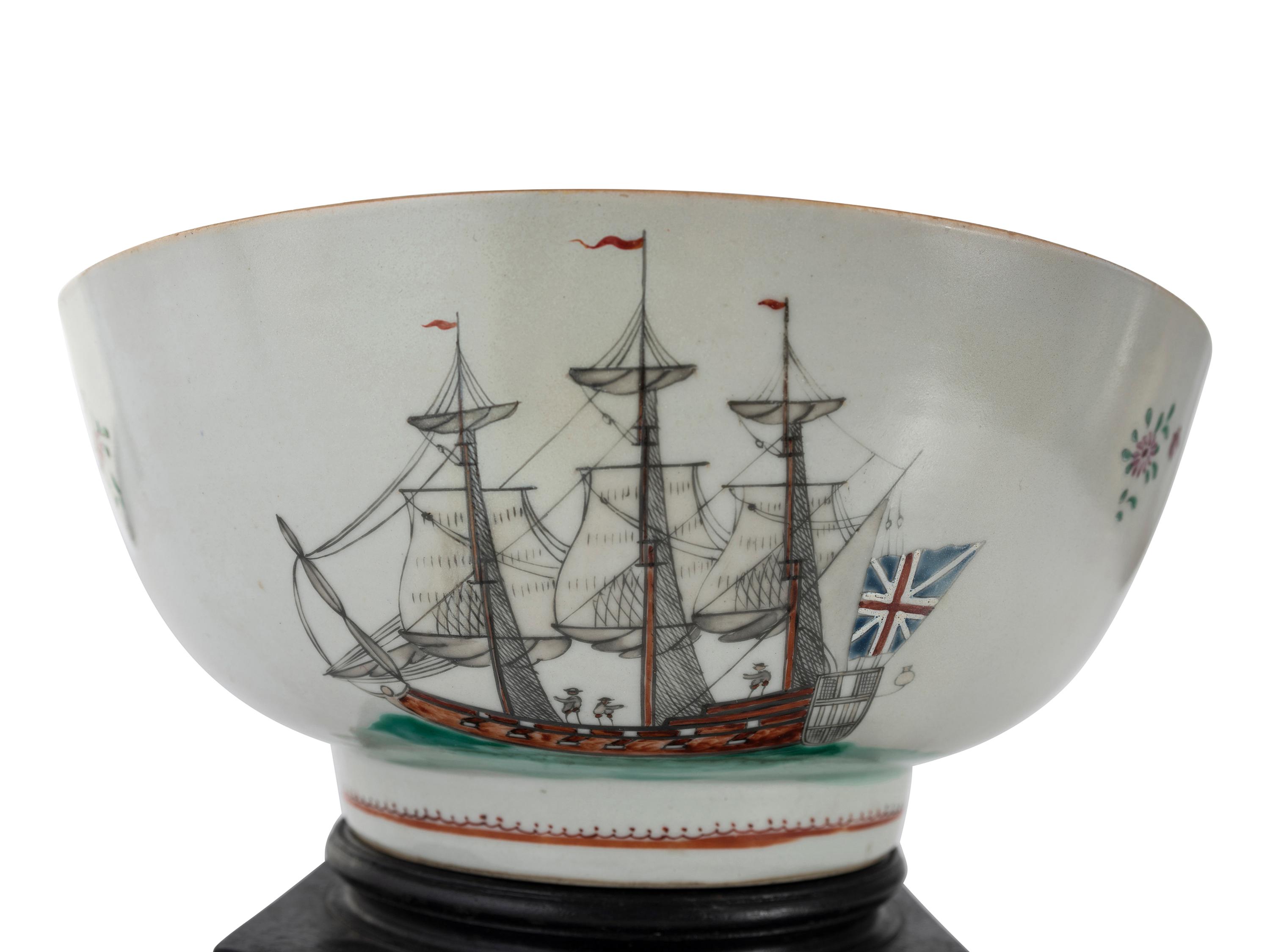 A Chinese Export Porcelain Center Bowl