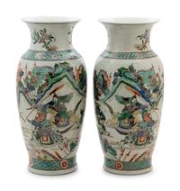 A Pair of Chinese Famille Verte Porcelain Vases