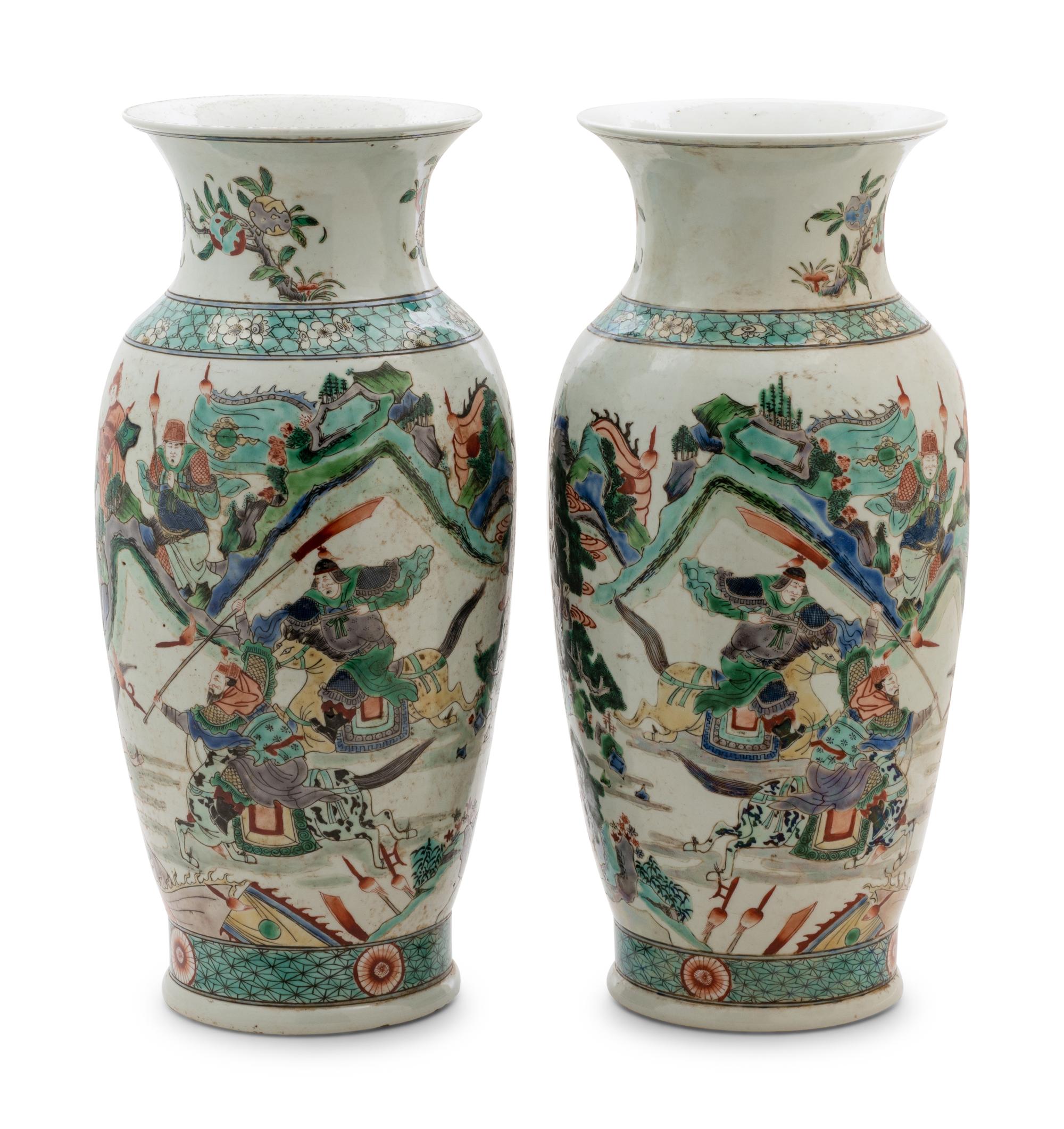 A Pair of Chinese Famille Verte Porcelain Vases