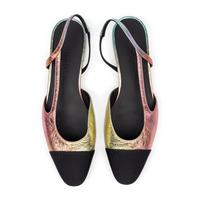 Chanel, Metallic Multicolor Leather Slingback Flats