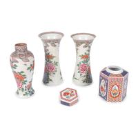 Three Chinese Porcelain Famille Rose Vases and a Tea Caddy