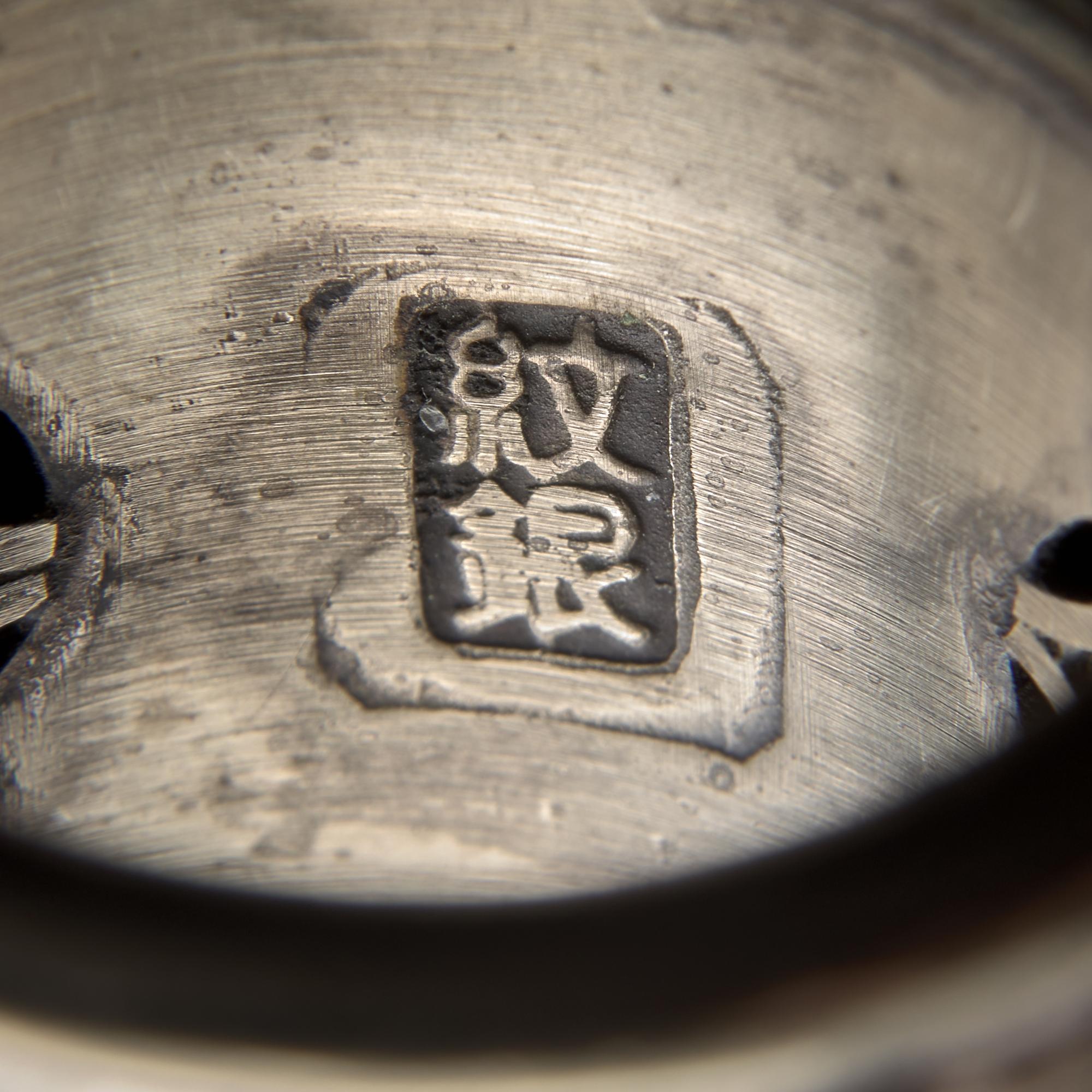Four Chinese Archer's Rings 扳指一組四枚