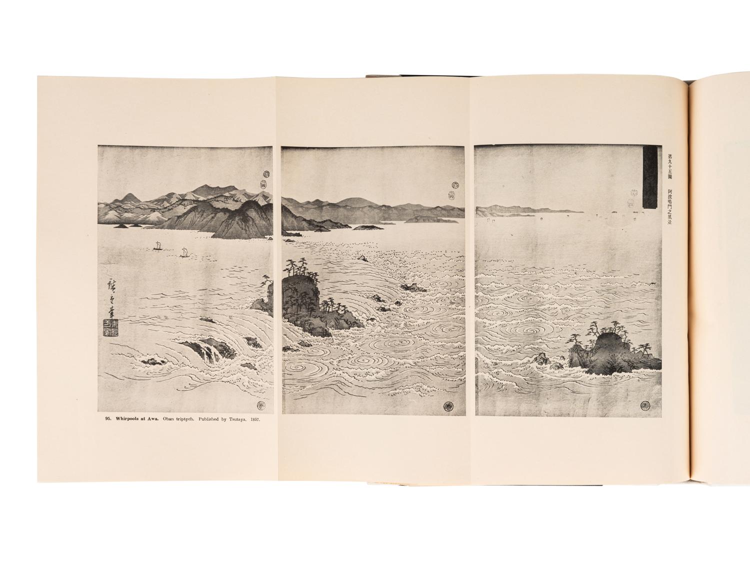 [UKIYO-E] A group of reference works about Japanese Ukiyo-e, comprising: