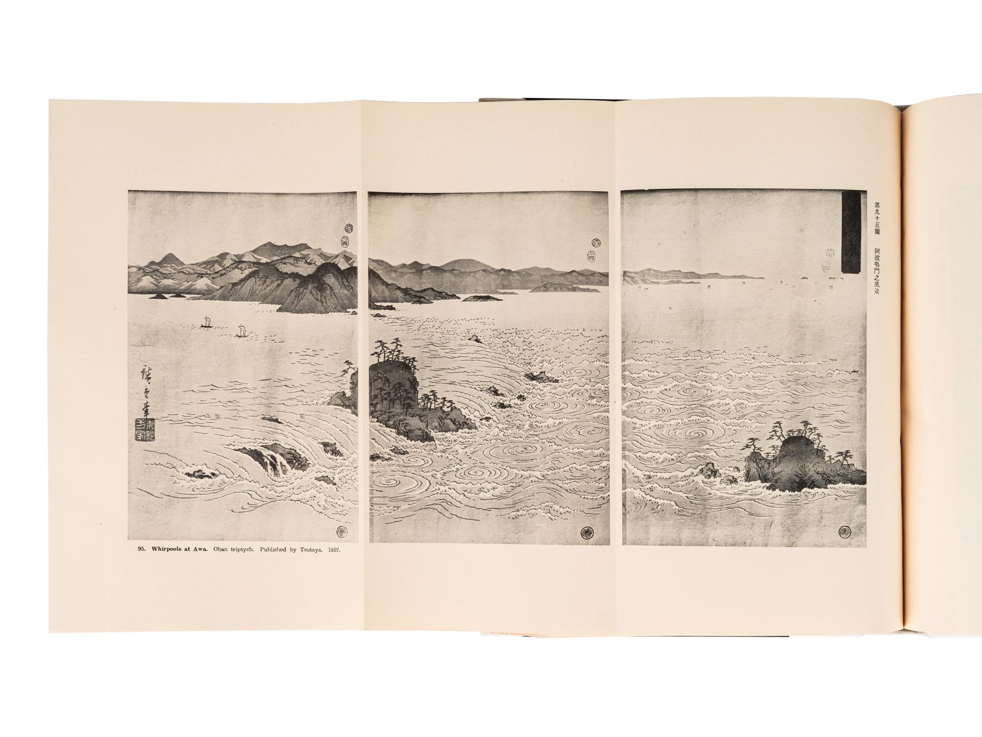[UKIYO-E] A group of reference works about Japanese Ukiyo-e, comprising: