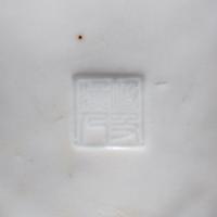 A Chinese Blanc de Chine Figure of Guanyin, Puji Yuren Mark