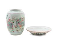 Two Chinese Famille Rose Porcelain Articles