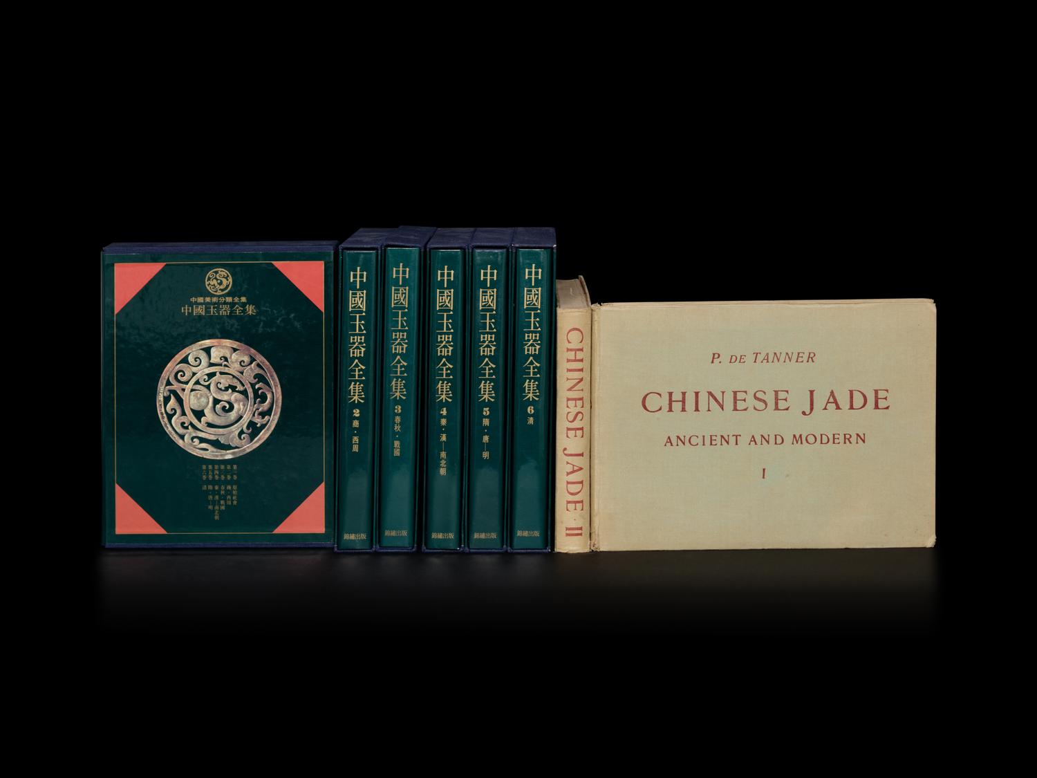 [CHINESE JADE] Two works in English and Chinese about jade, comprising: