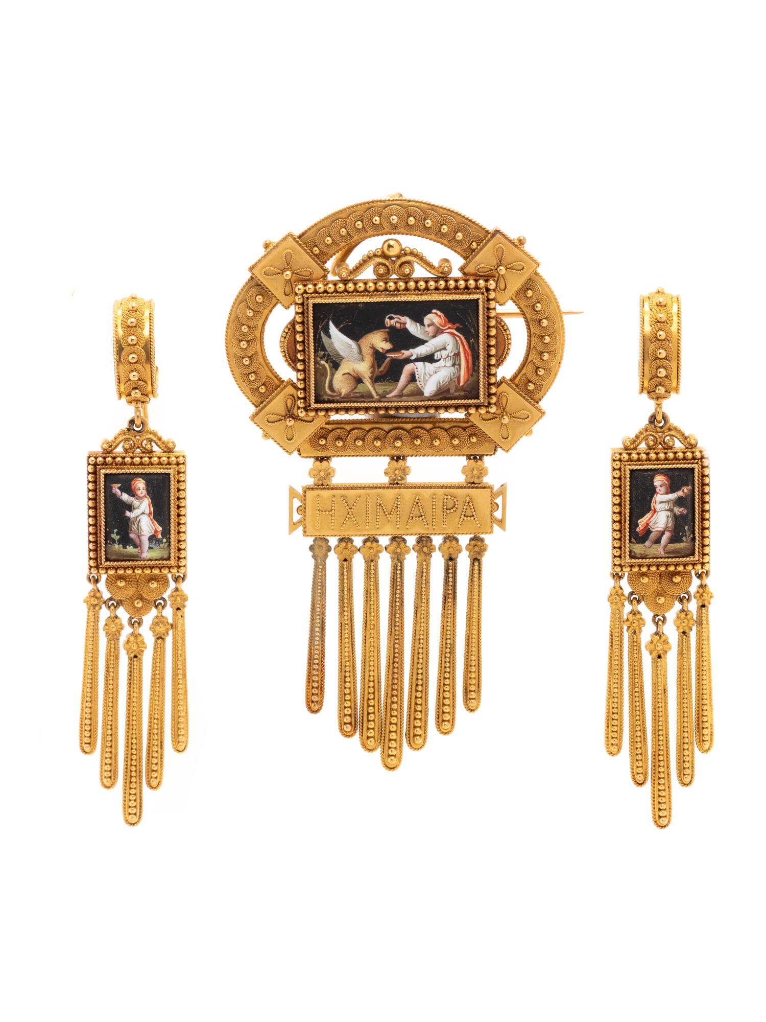 FRENCH, ARCHAEOLOGICAL REVIVAL, YELLOW GOLD AND PORTRAIT MINIATURE SET