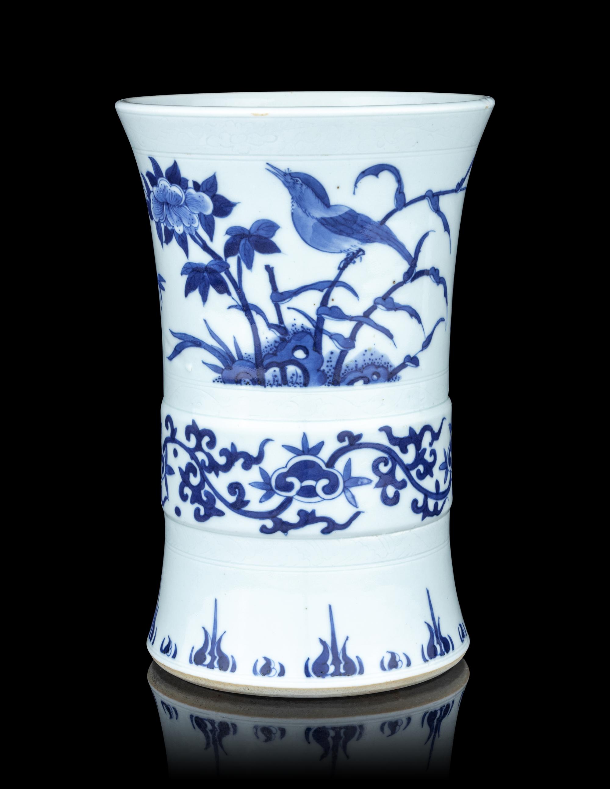 A Blue and White Porcelain Gu Vase
