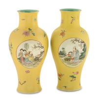 A Pair of Chinese Yellow-Ground Porcelain Baluster Vases
