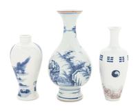 Three Chinese Blue and White Porcelain Vases