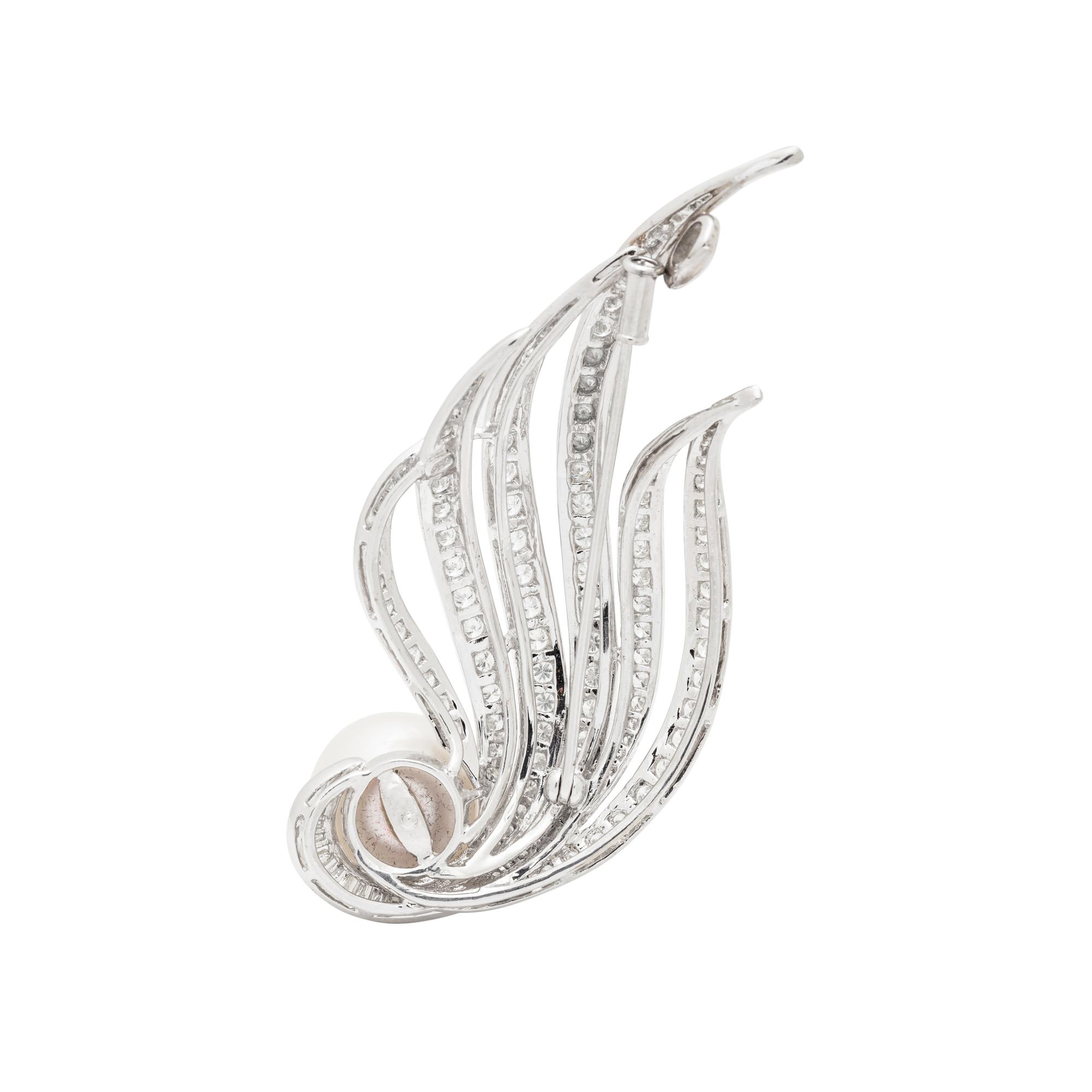 SOUTH SEA CULTURED PEARL AND DIAMOND BROOCH/PENDANT