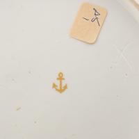 A Pair of Chelsea Porcelain Dishes
