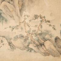 Chinese School 山水画一幅 19th century or earlier ????????