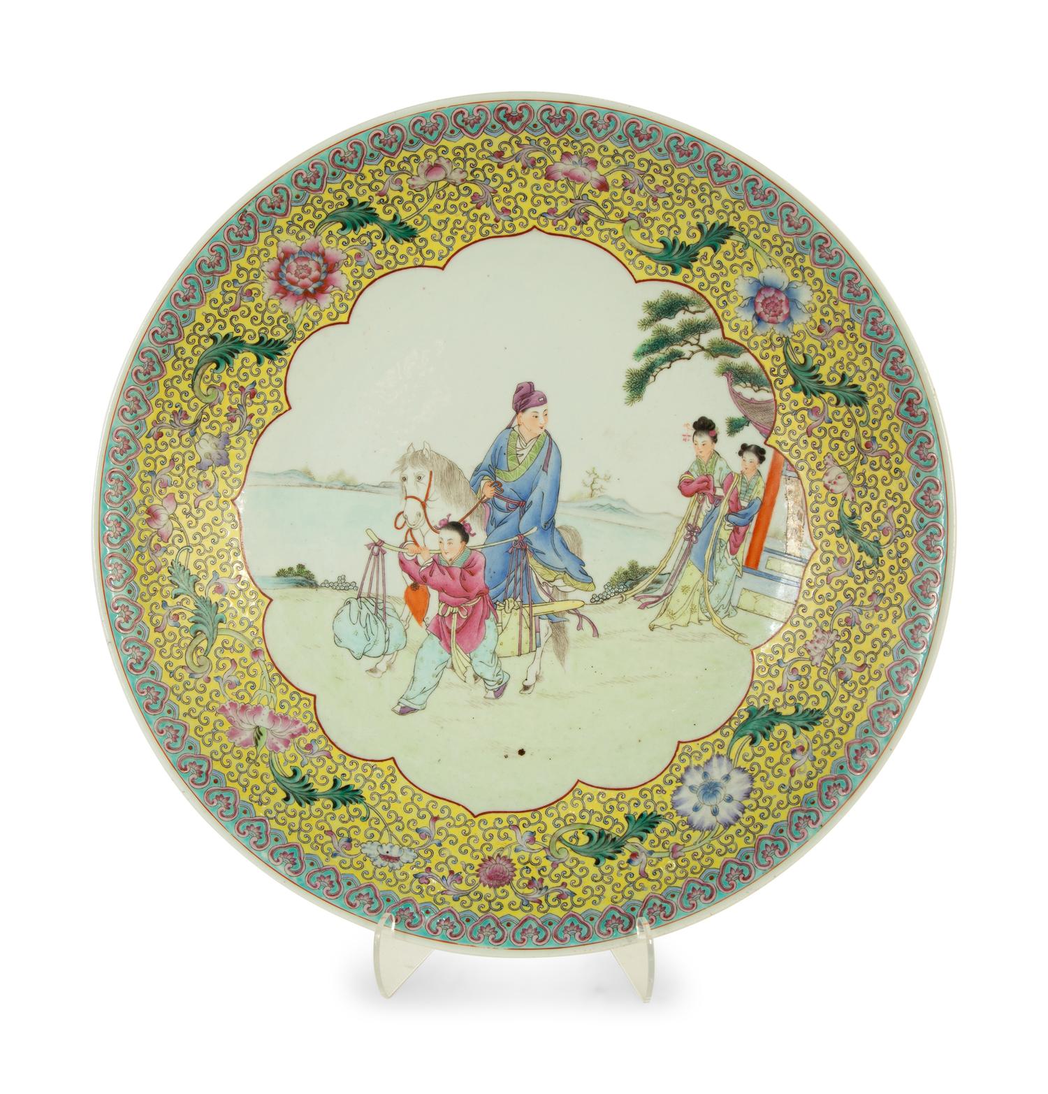 A Chinese Export Porcelain Charger