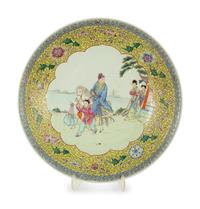 A Chinese Export Porcelain Charger