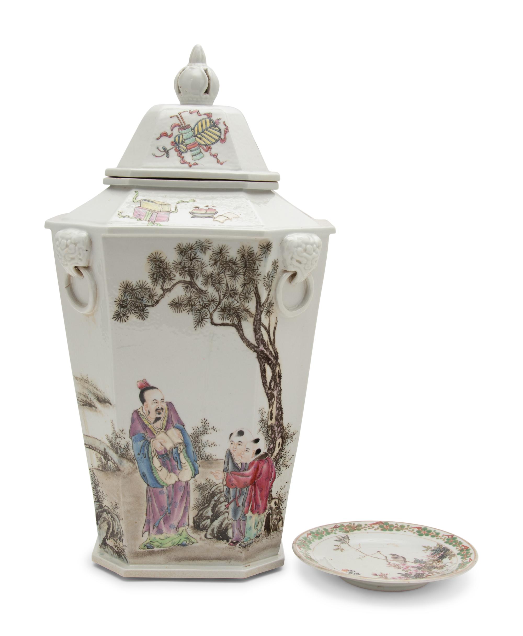 Two Chinese Famille Rose Porcelain Articles