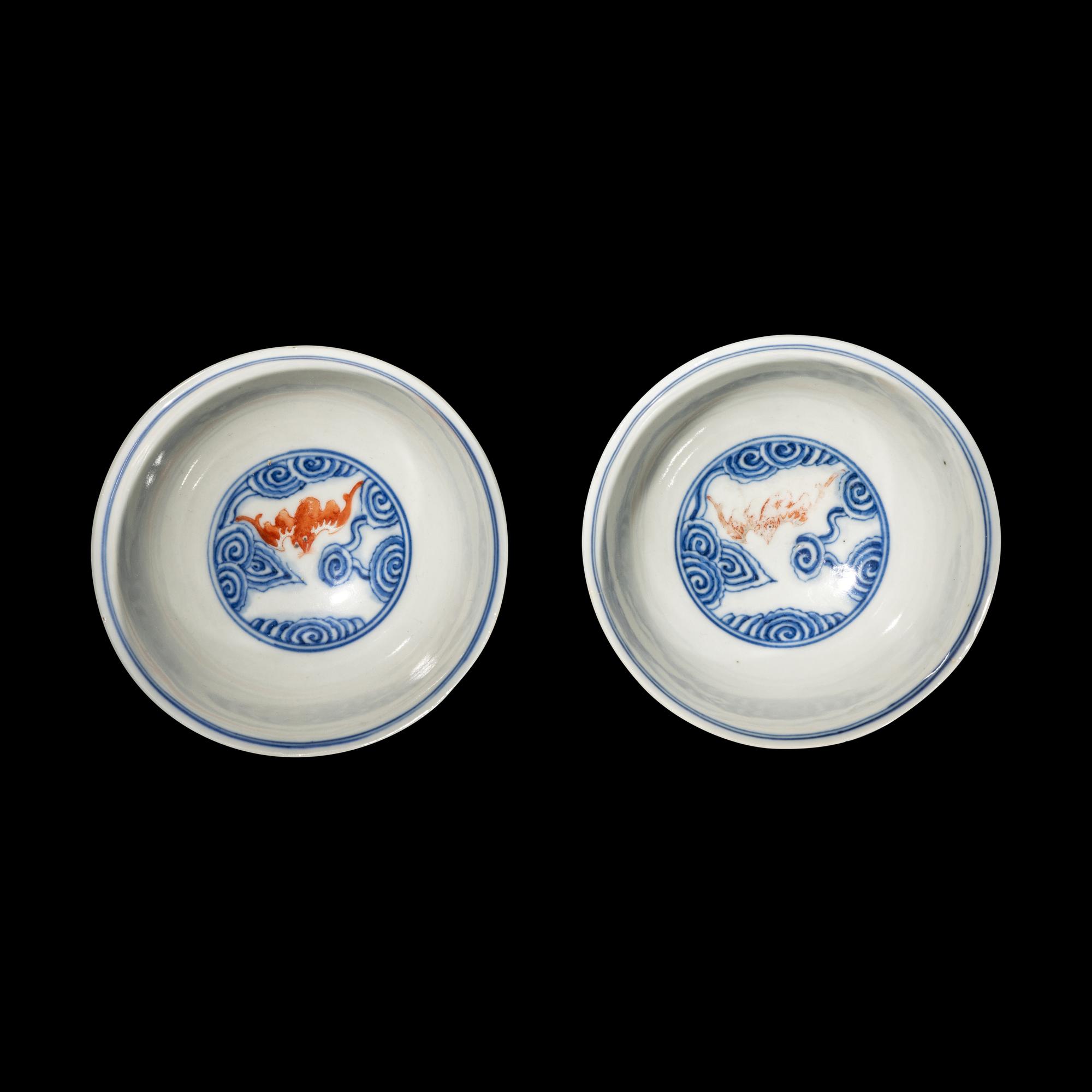 A Pair of Chinese Iron Red and Underglazed Blue 'Bat and Cloud' Bowls, Guangxu Period 清光緒 青花礬紅彩雲蝠紋碗一對