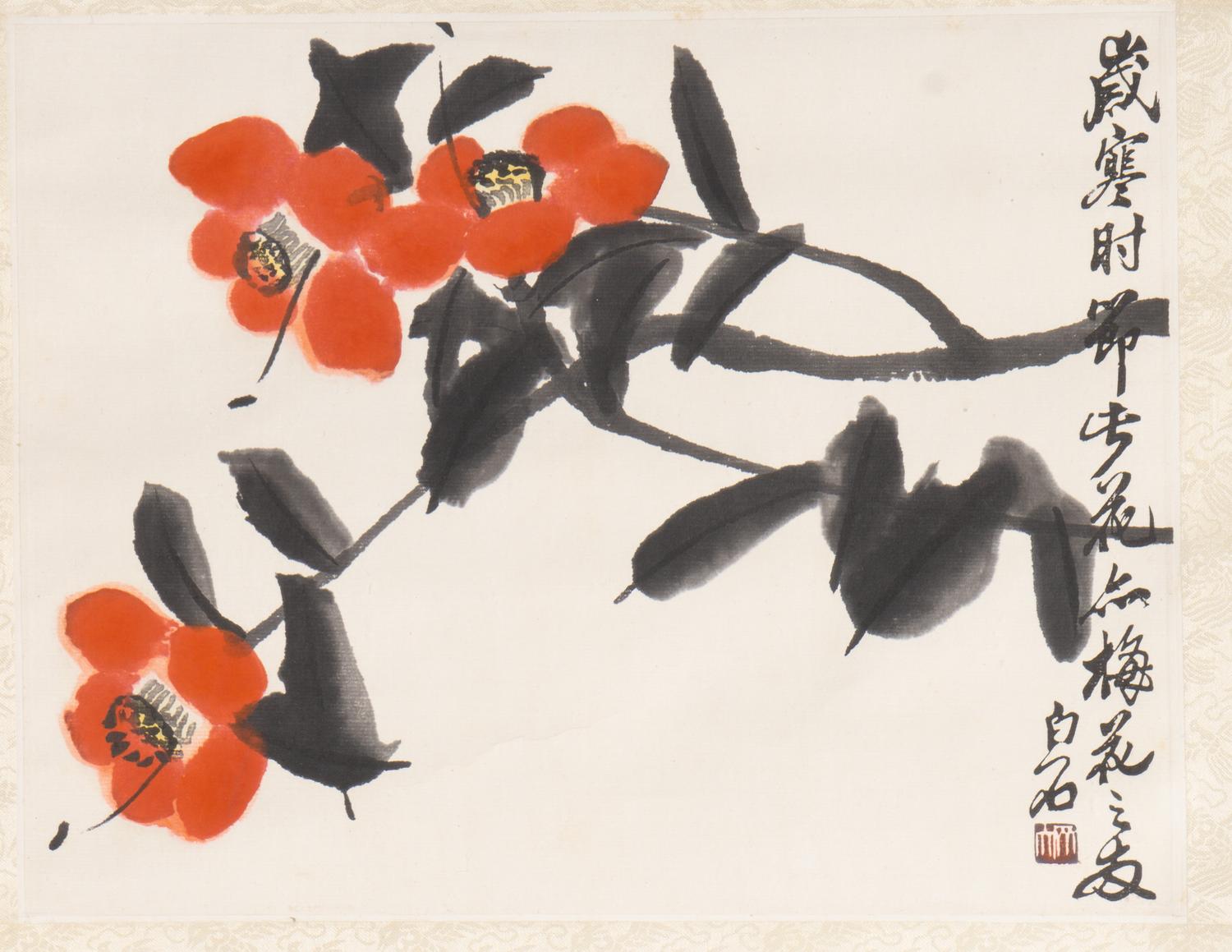 Qi Baishi 齊白石木版水印立軸三幅