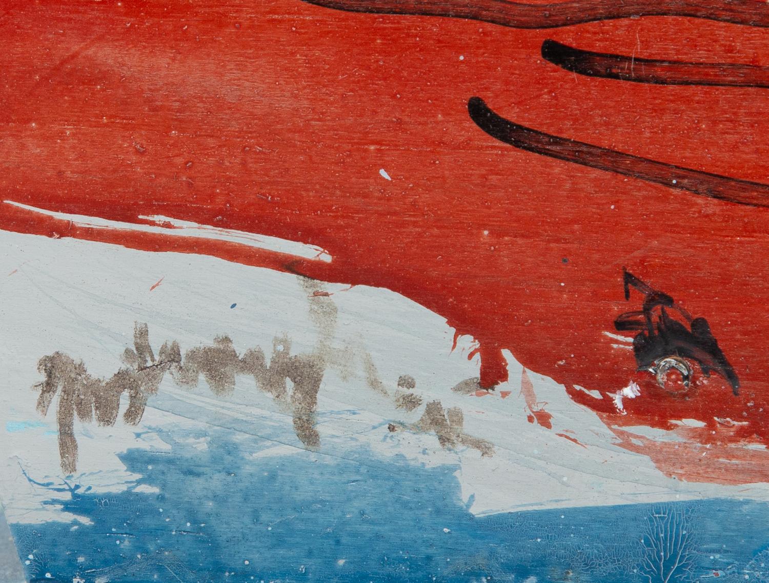 Figures in a Boat (Christmas Toy)