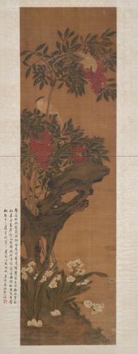 In the Style of Yun Shouping