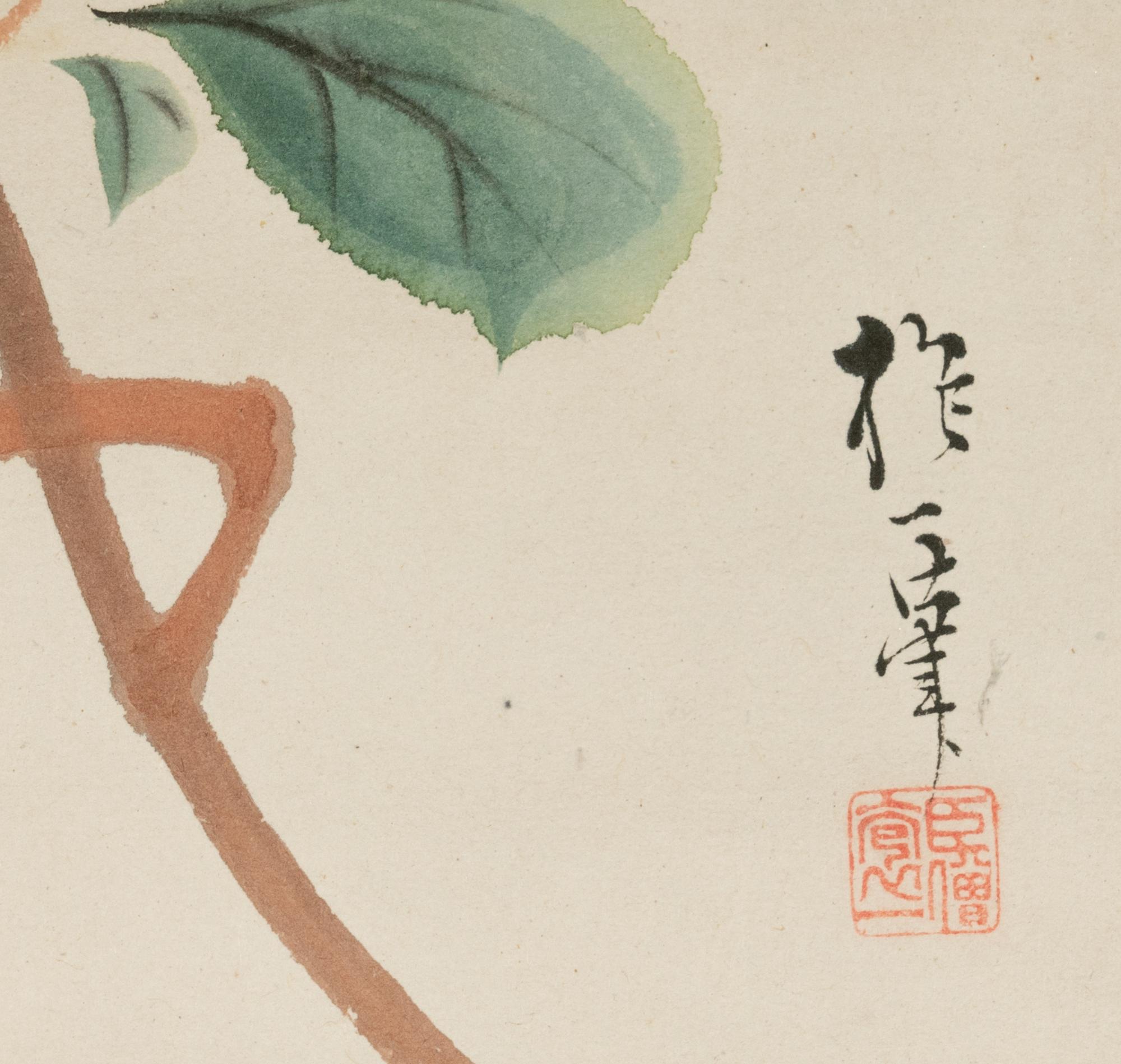 Attributed to Sakai Hoitsu (Japanese, 1761-1829)