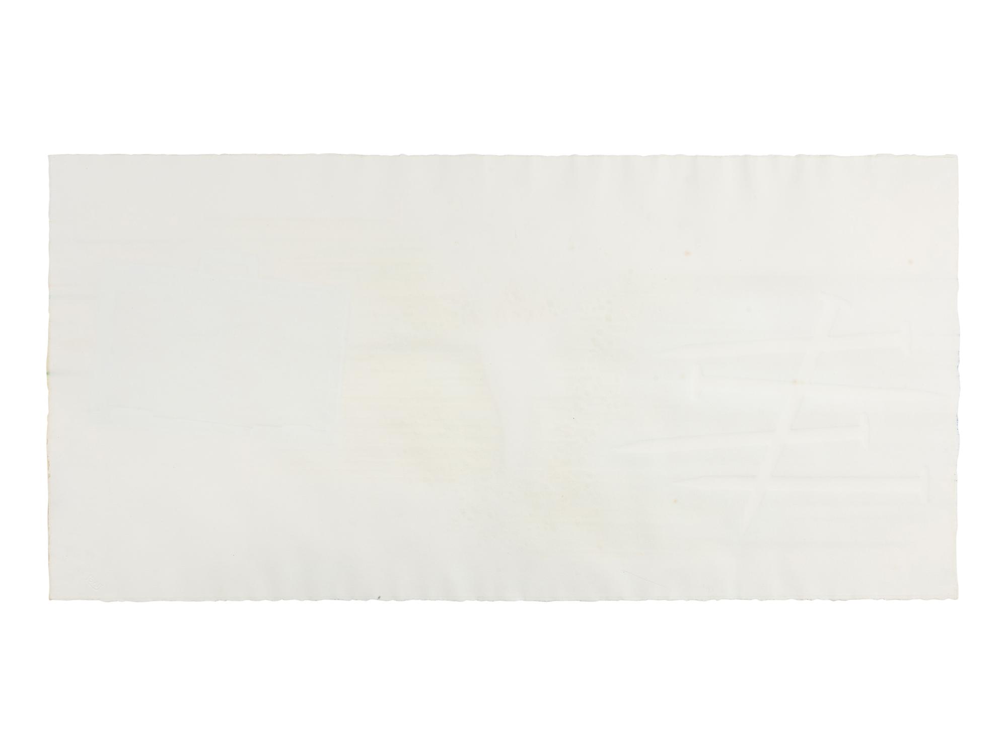 Slip Stream