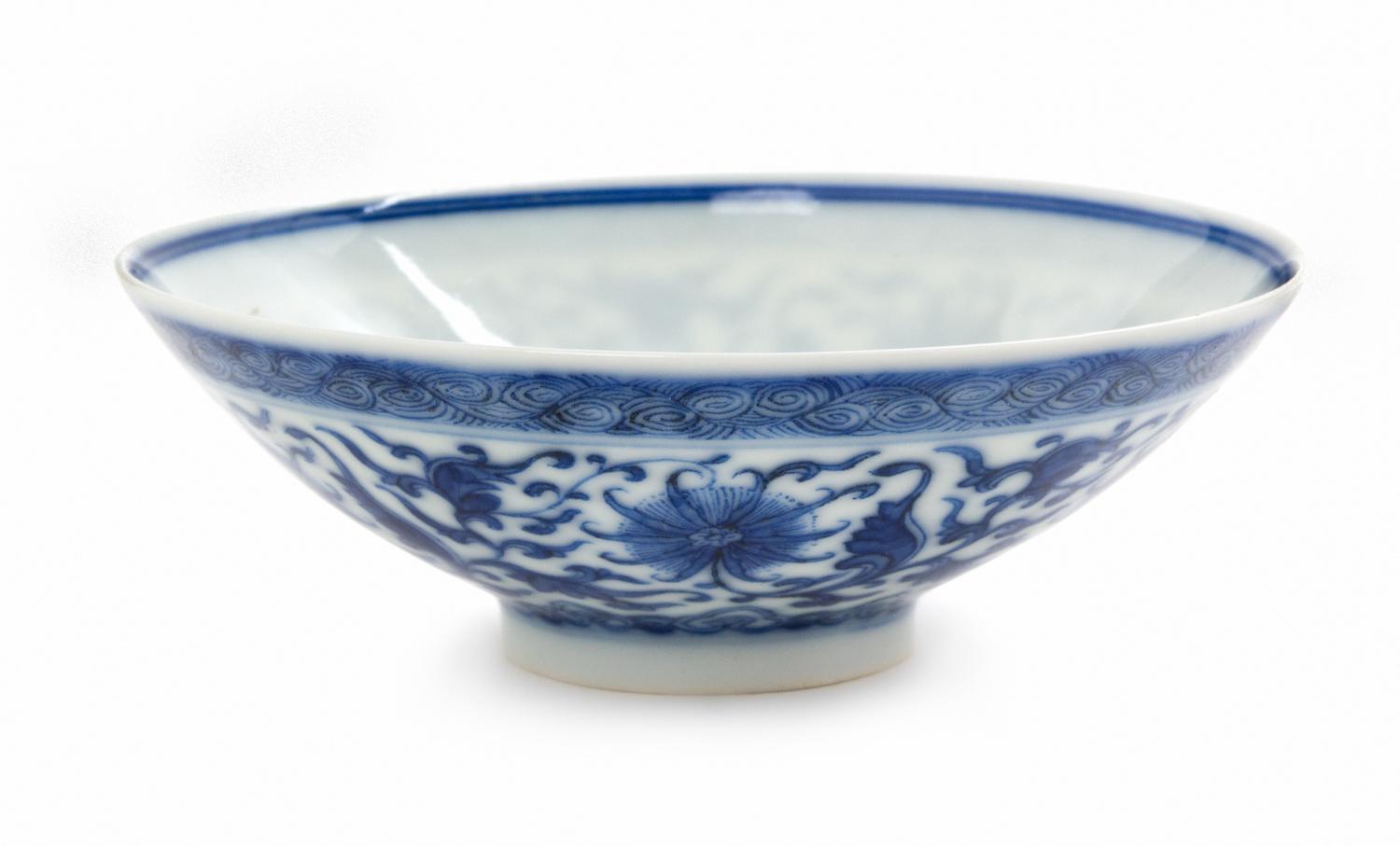 A Small Blue and White Porcelain Tea Bowl Diameter 4 1/8 inches. — YONGZHENG PERIOD (1723-1735)