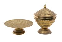 Two Southeast Asian Brass Articles Height of taller 12 inches. — 20TH CENTURY